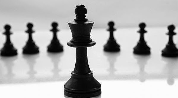 Bir Liderin Gözündə Liderlik